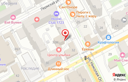 Оператор связи МегаФон Бизнес на Екатерининской улице на карте