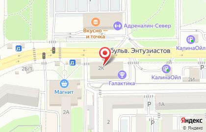 Салон декора и освещения Fandeco на карте
