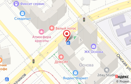 Салон цветов на улице Смазчиков на карте