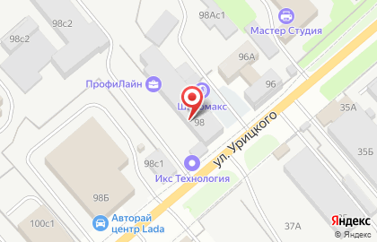 Магазин профессиональной косметики Profi-Line в Ленинском районе на карте