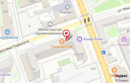Аптека Советская аптека на улице М.Горького на карте
