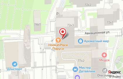 Компьютерный клуб IN.GAME PARUSA на Авиационной улице на карте