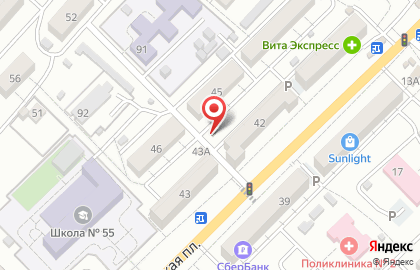 Киоск фруктов и овощей в Астрахани на карте