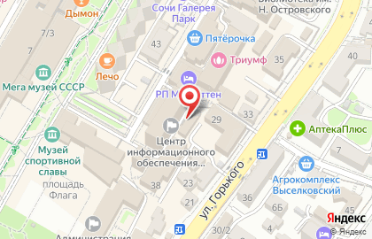 Пекарня Крендель в Центральном районе на карте