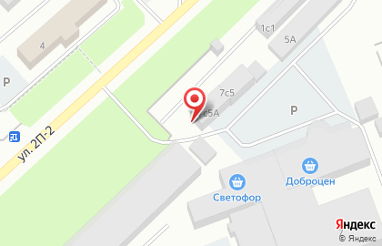 Выставочный салон ТоргХолод Югра на карте
