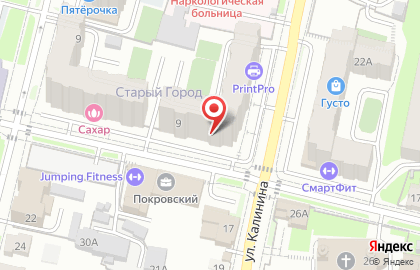 Пензенская региональная общественная организация Российский союз ветеранов Афганистана на карте