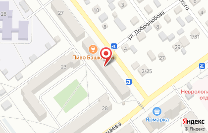 Магазин канцелярских товаров Акварель на Советской улице на карте