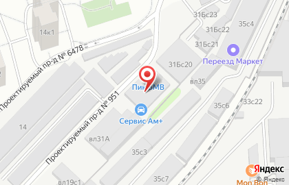 АМ Плюс на карте