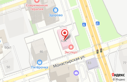 Клиника Эксперт Пермь на карте