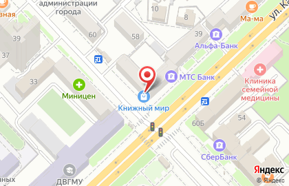 Сеть ювелирных салонов Ювелирная Империя на улице Карла Маркса на карте