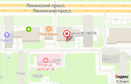 Центральное Агентство Воздушных Сообщений (цавс), Железнодорожная Касса на Ленинском проспекте на карте