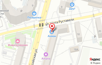Банкомат Уралсиб на Российской улице, 11 на карте