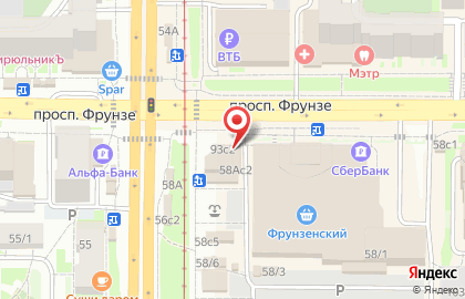 Компания по скупке и продаже цифровой техники Эксион на Комсомольском проспекте на карте