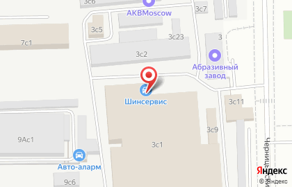 Шинный центр Шинсервис в Черницынском проезде на карте
