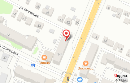 Тан на улице Карла Маркса на карте