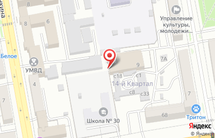 Ателье Респект на карте