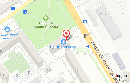 Аптека, ООО ДеЛи Ник на карте
