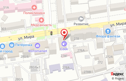 Фирма по прокату автомобилей Лимузин-сервис на улице Мира на карте