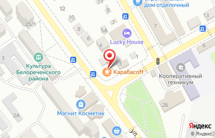 Торговая компания Стройдом на улице Ленина на карте