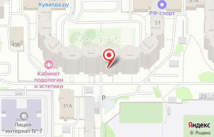 Общественная организация Многодетные семьи Республики Татарстан в Ново-Савиновском районе на карте