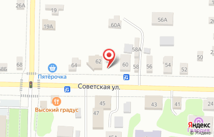 Ритуальное агентство в Ижевске на карте