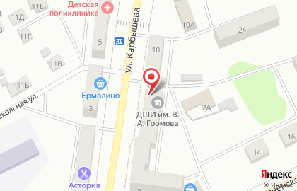 Детская школа искусств №2 на улице Карбышева на карте