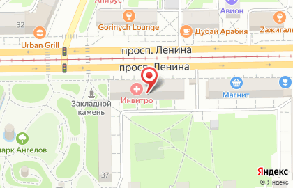 Сервисный центр Аксеум на проспекте Ленина на карте