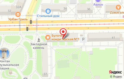 Сервисный центр Аксеум на проспекте Ленина на карте