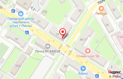 Ателье в Пензе на карте