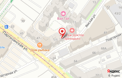 NL International на Ямской улице на карте