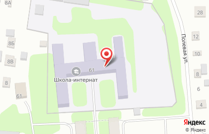 Великолукская школа-интернат №5 на карте