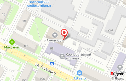 Автошкола АвтоПрофи на улице Горького на карте