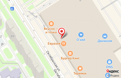 Страховая компания РЕСО-Гарантия на Октябрьской набережной на карте
