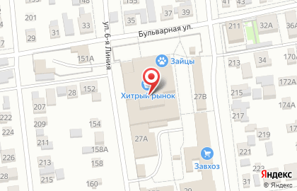 Сеть магазинов книг и канцелярских товаров, ИП Караваев Ю.Н. на карте