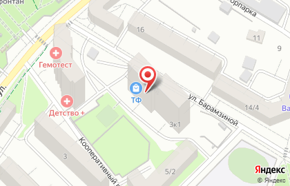 Мечта, г. Подольск в Подольске на карте