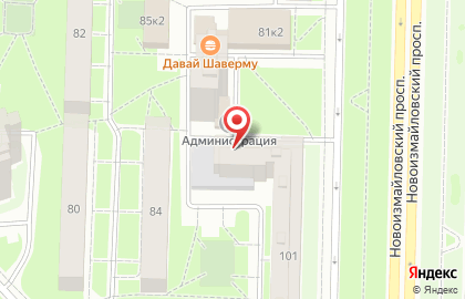 Школа тхэквондо Грифон на метро Московская на карте