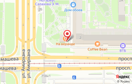 Ресторан На Веранде на карте