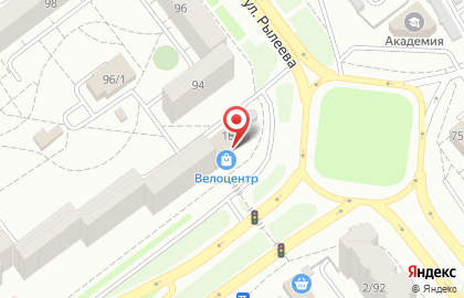 Торговая компания Faberlic на Магистралиной улице на карте