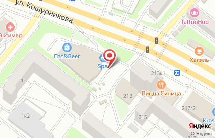 Сеть фирменных магазинов Lanita на улице Бориса Богаткова на карте