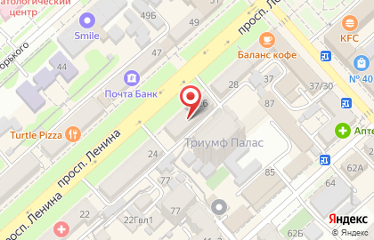 Компания по производству чулочно-носочных изделий Фабрика Носков на проспекте Ленина, 26 на карте