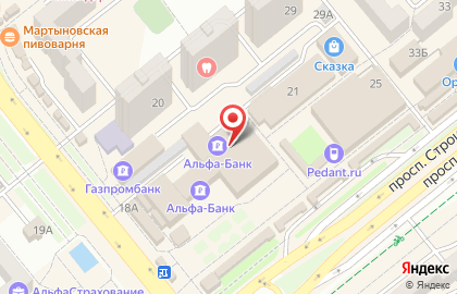 Сервисный центр Pedant.ru в Волгодонске на ул. Строителей 21 на карте