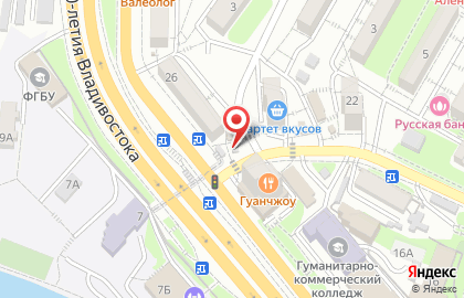 Сервисная компания VIET-mobile на карте