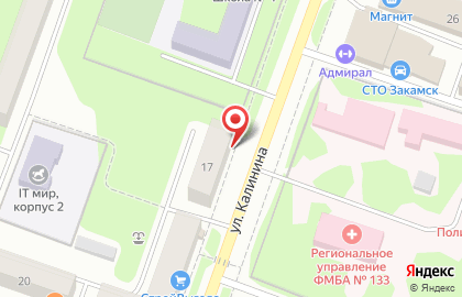 Центр технической инвентаризации Пермского края, ГУП в Кировском районе на карте