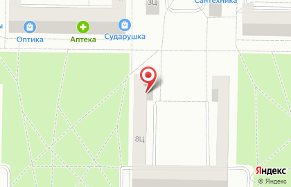 Микрокредитная компания Арифметика на проспекте Шахтёров на карте