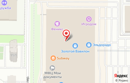 Магазин детской одежды и обуви Страна Фламинго на улице Малиновского на карте
