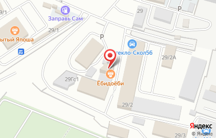 Клуб паровых коктейлей Шишка на карте