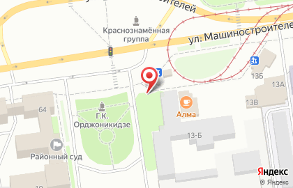 Екатеринбургский мясокомбинат на улице Машиностроителей на карте