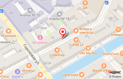 Джаст Тату Шоп на Казанской улице на карте