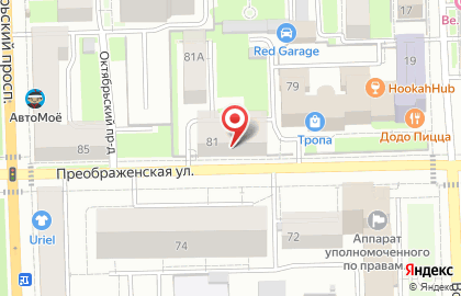 Комиссионный магазин в Кирове на карте