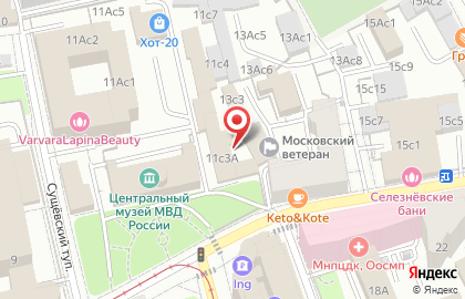 ИнСайд на Селезнёвской улице на карте